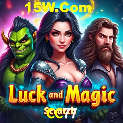 Seasonal Promotions CC77